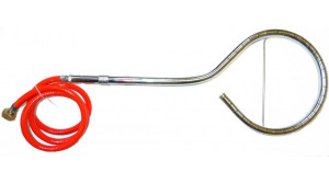 Gázégő tömlővel talpas 230mm