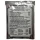 Élesztő tápanyag Optimum White 30 gr