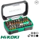 Hikoki bitkészlet 32r 1/4" 750363
