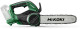 Hikoki CS1825DC-W4Z akkus láncfűrész